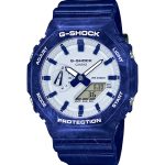GA-2100BWP-2ADR