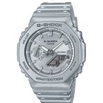 GA-2100FF-8ADR