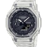 GA-2100SKE-7ADR