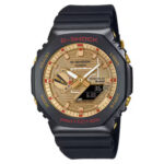 GBM-2100RH-1A